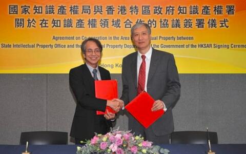 香港新專利申請制度的修改詳情和優(yōu)勢