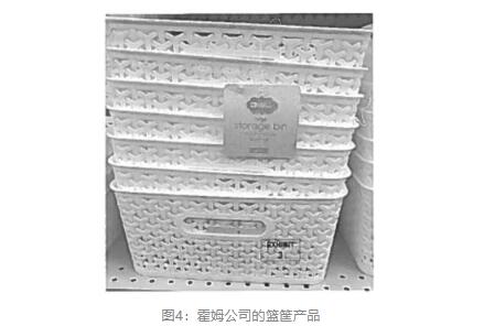 美國外觀設(shè)計專利侵權(quán)判定的條件及權(quán)利要求的限定作用